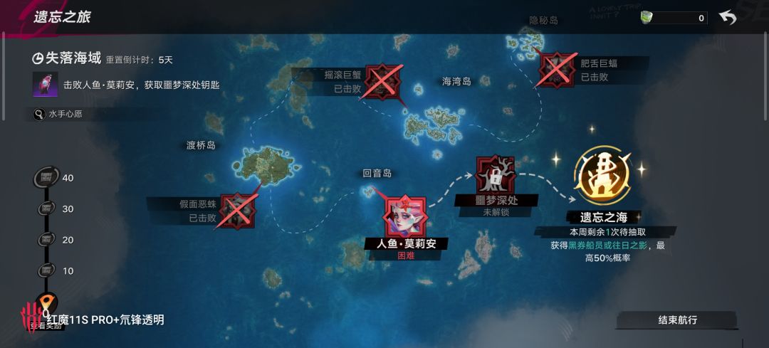 请教一下,这咋不解锁,领不了 1