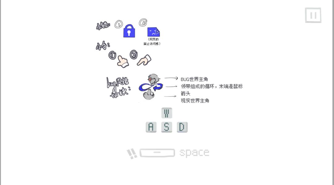 【开发者日志6】穿模 2
