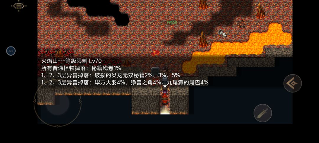 无幻塔前置5个副本 2