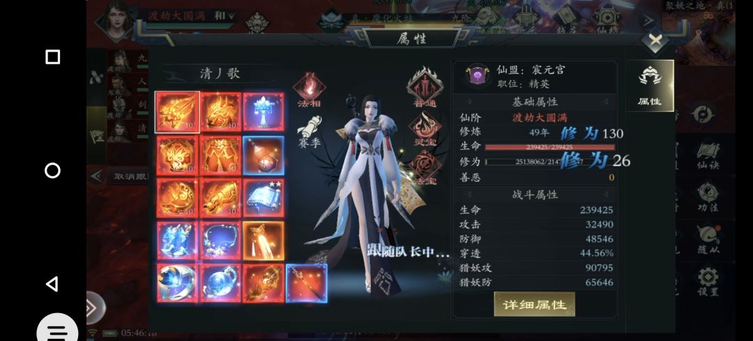 果然有压力才有动力，都给我卷起来 4