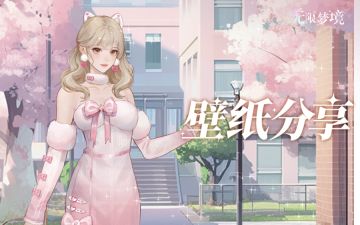 梦境光影丨「2025年11月月历」壁纸分享