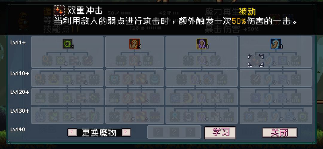 请问 1