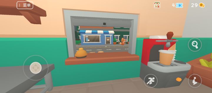 建议截图