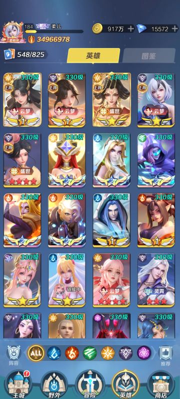 庆三周年，三载相伴、一路同行！