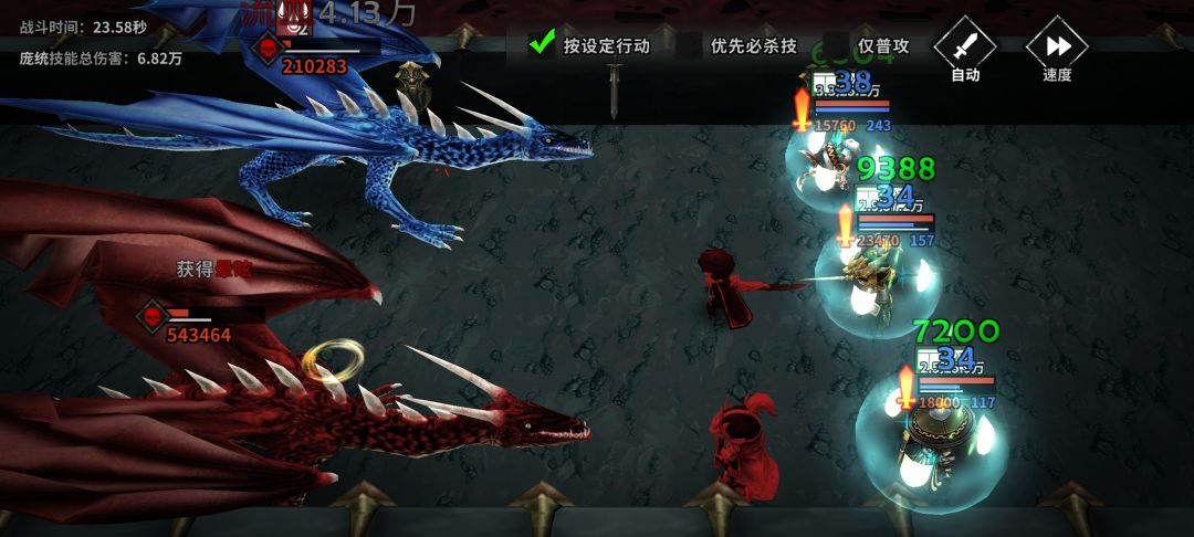 动态图片 3
