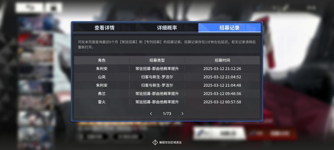 这是bug吗 1