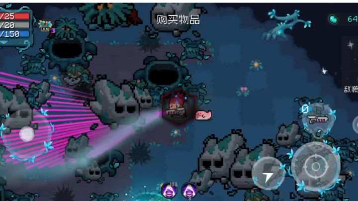 周免狂战士截图