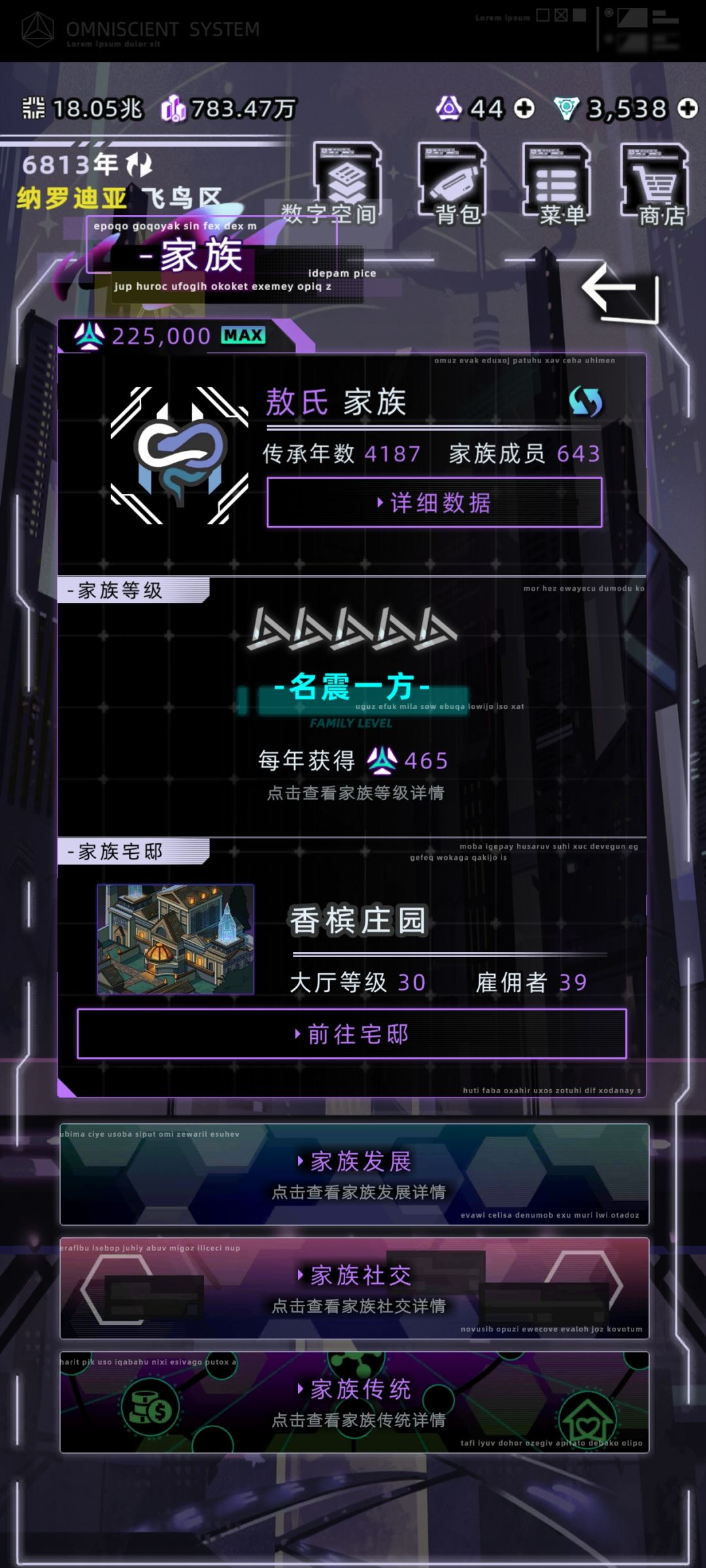 什么时候更新? 1