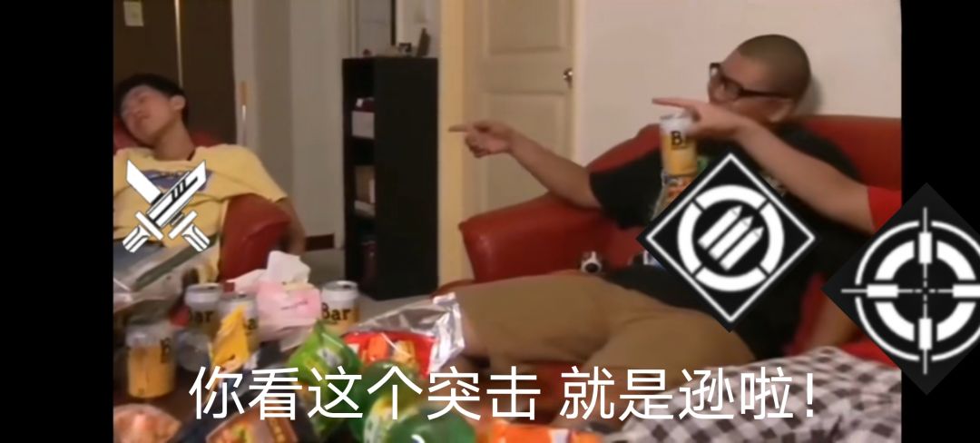 狙击面板 2