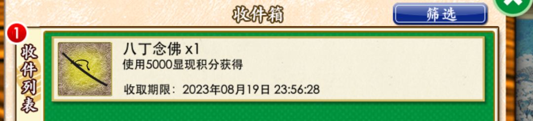 一夜之间破产,元气大伤 1