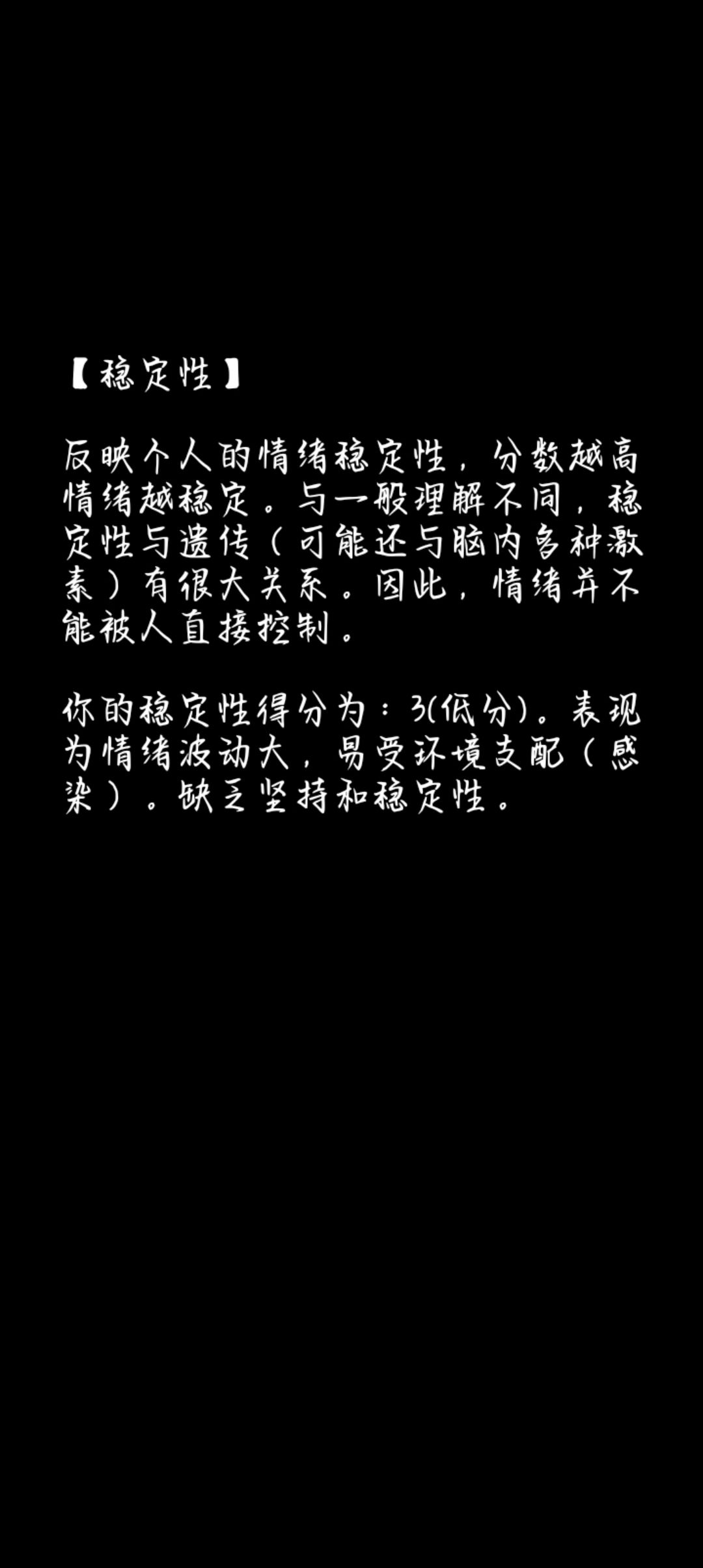 动态图片 4