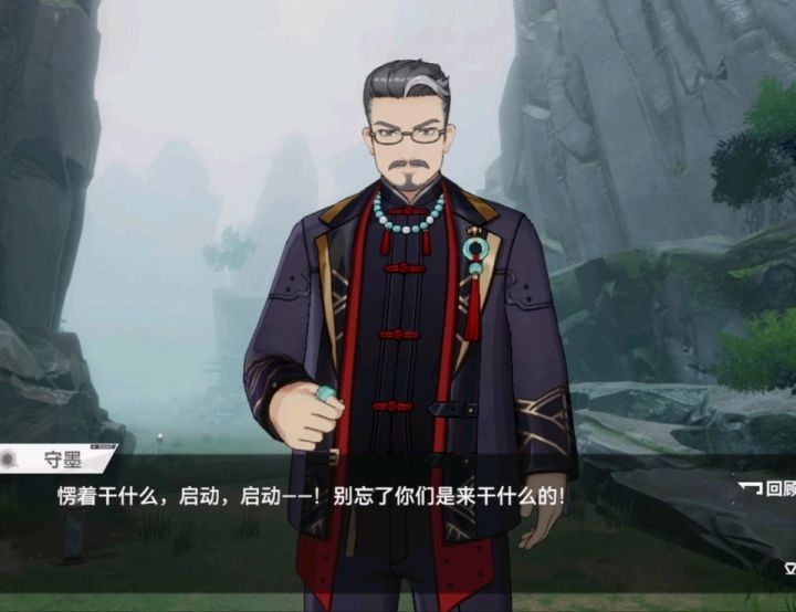 整整一天多的维护,就给6抽?截图
