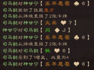 求生欲极强 1