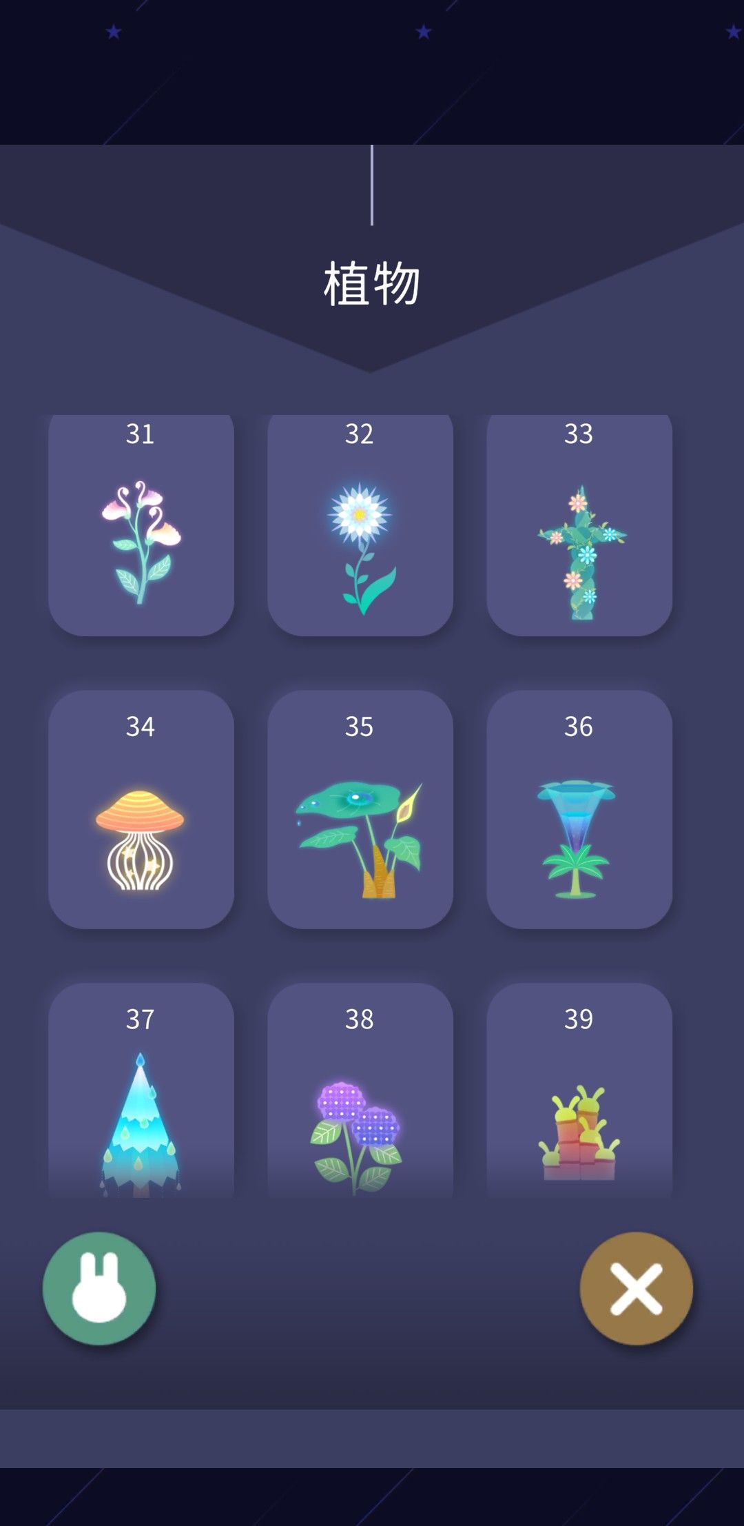 动态图片 5