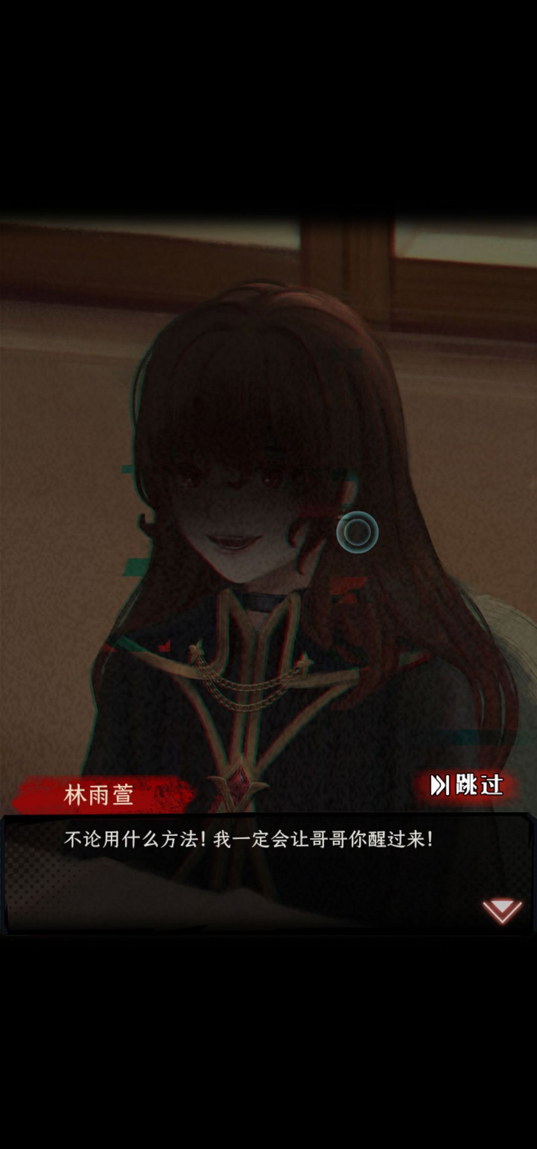 动态图片 7