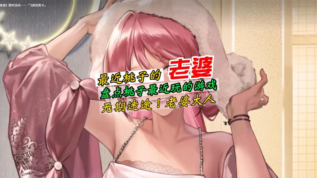 video-3258126