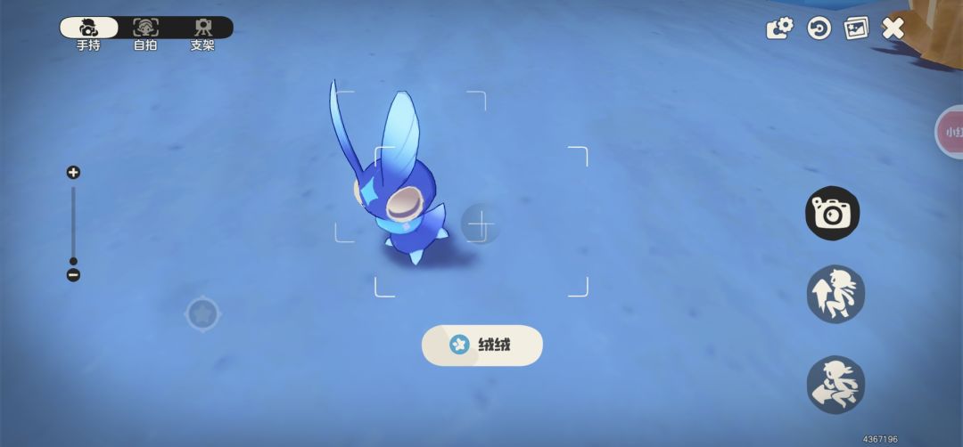 好绒。 5