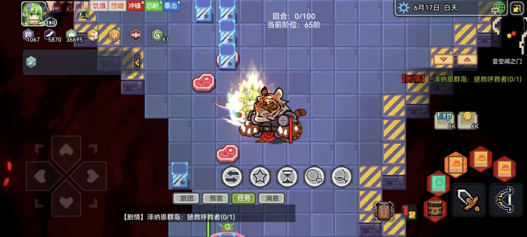 终于打过了压空间了 2