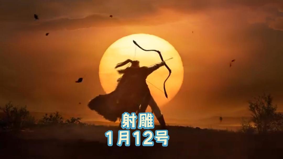 video-3845150