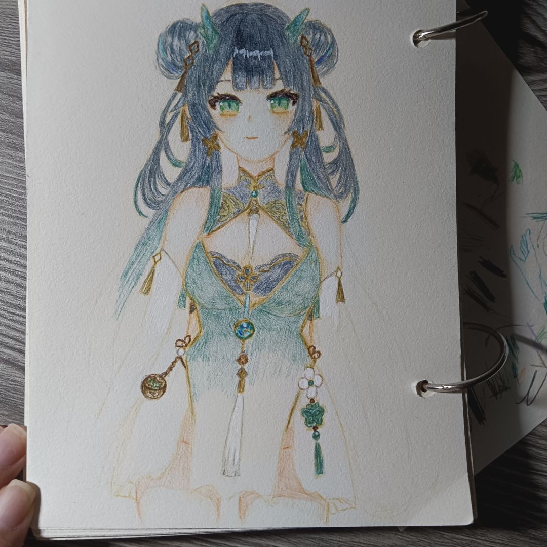 画的敖绫 8
