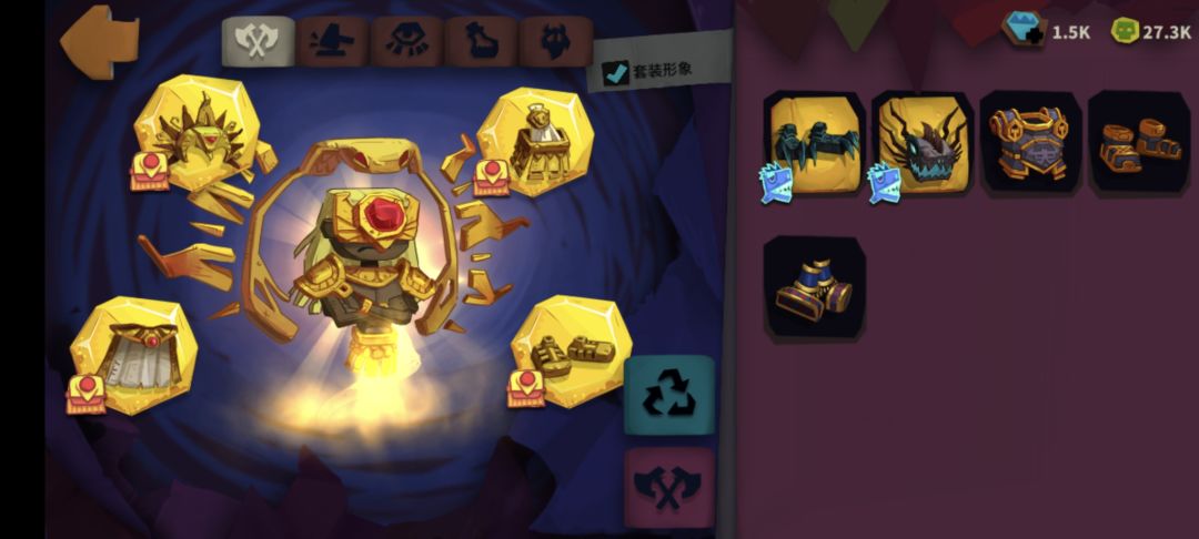 兄弟们 秀出你的 赛季皮肤 和排名 2