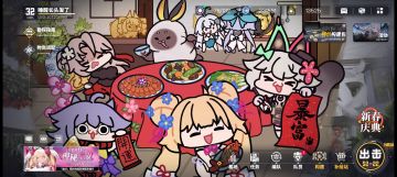 新人玩了7天，想氪328。。