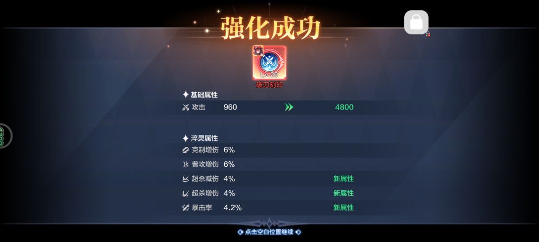 有没有号玩玩截图