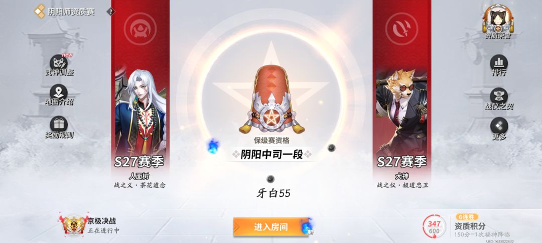 记录一下入坑 1