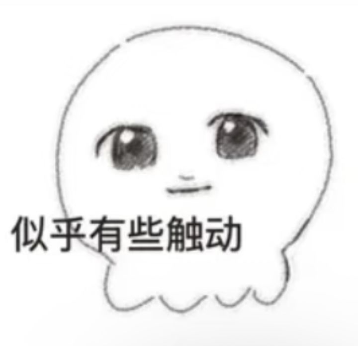 【《模因牌》- 开发者日志】05 从一头雾水到看着自己作品跑起来截图