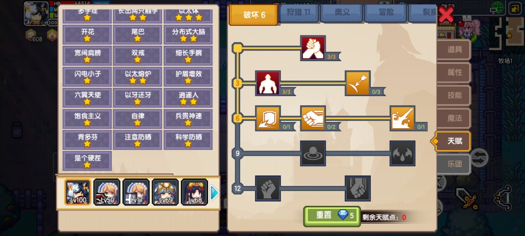求助 2