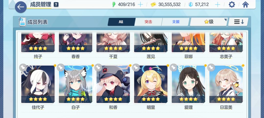 大概多少钱 7