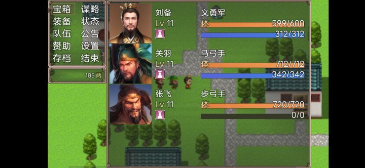当初的感觉截图