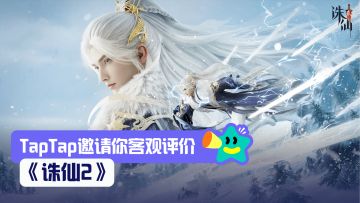 【已开奖】等着我回来，跟漂泊一刀两断