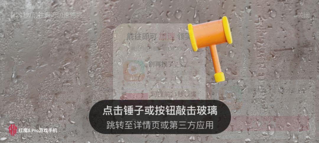 更新了个脏东西 1