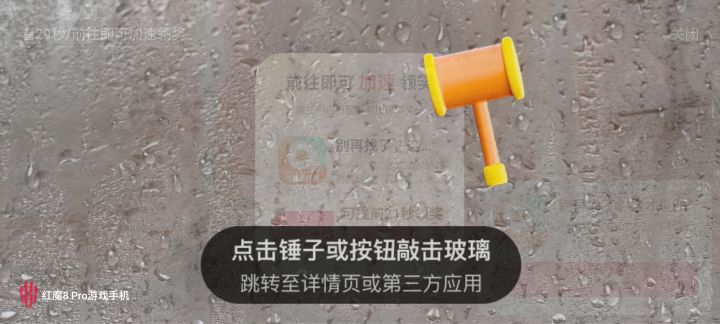 更新了个脏东西截图