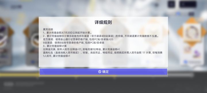 网络乞丐真的逆天截图