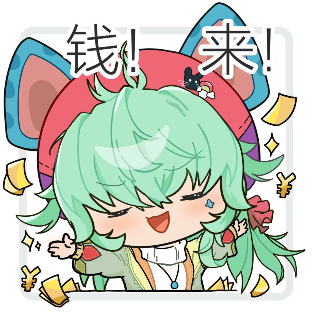 TapTap预约榜第一拿下，来领红包了咩！ 2