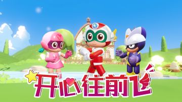 这就是白月光的力量嘛？