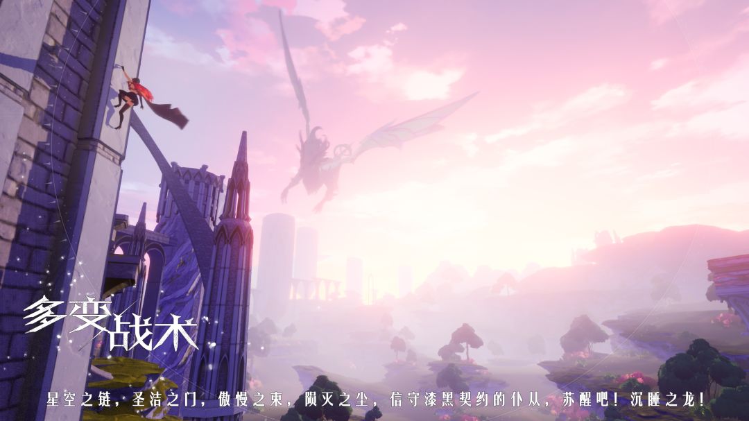 看到大家发的入围«搞快点儿»名单啦！ 3