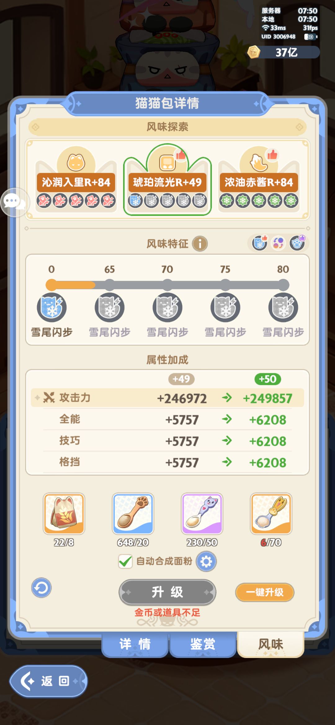 给的实在太多啦哈哈 1
