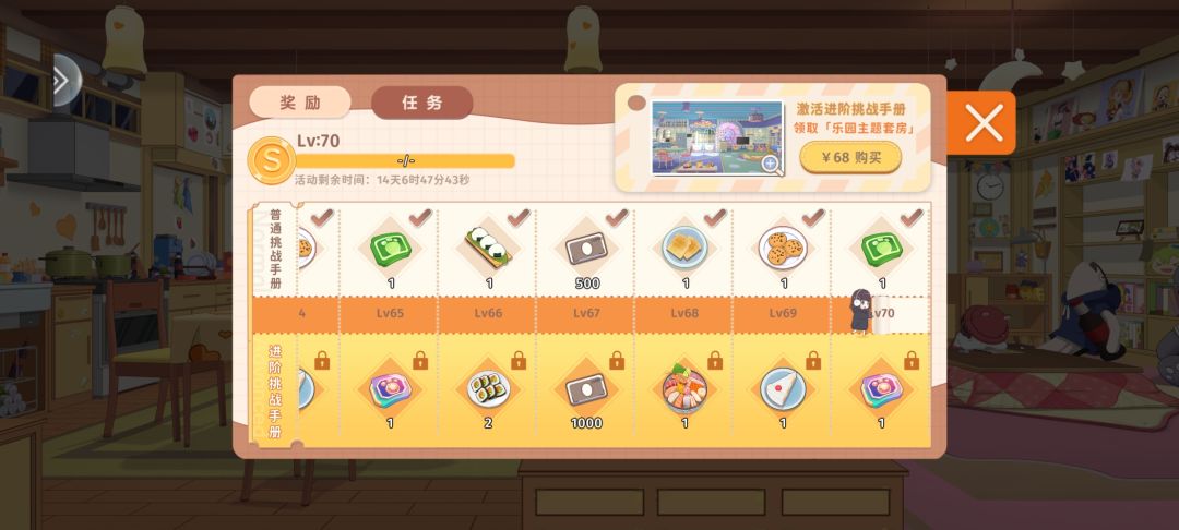 www,全部都做完了!现在就等新东西了。 2
