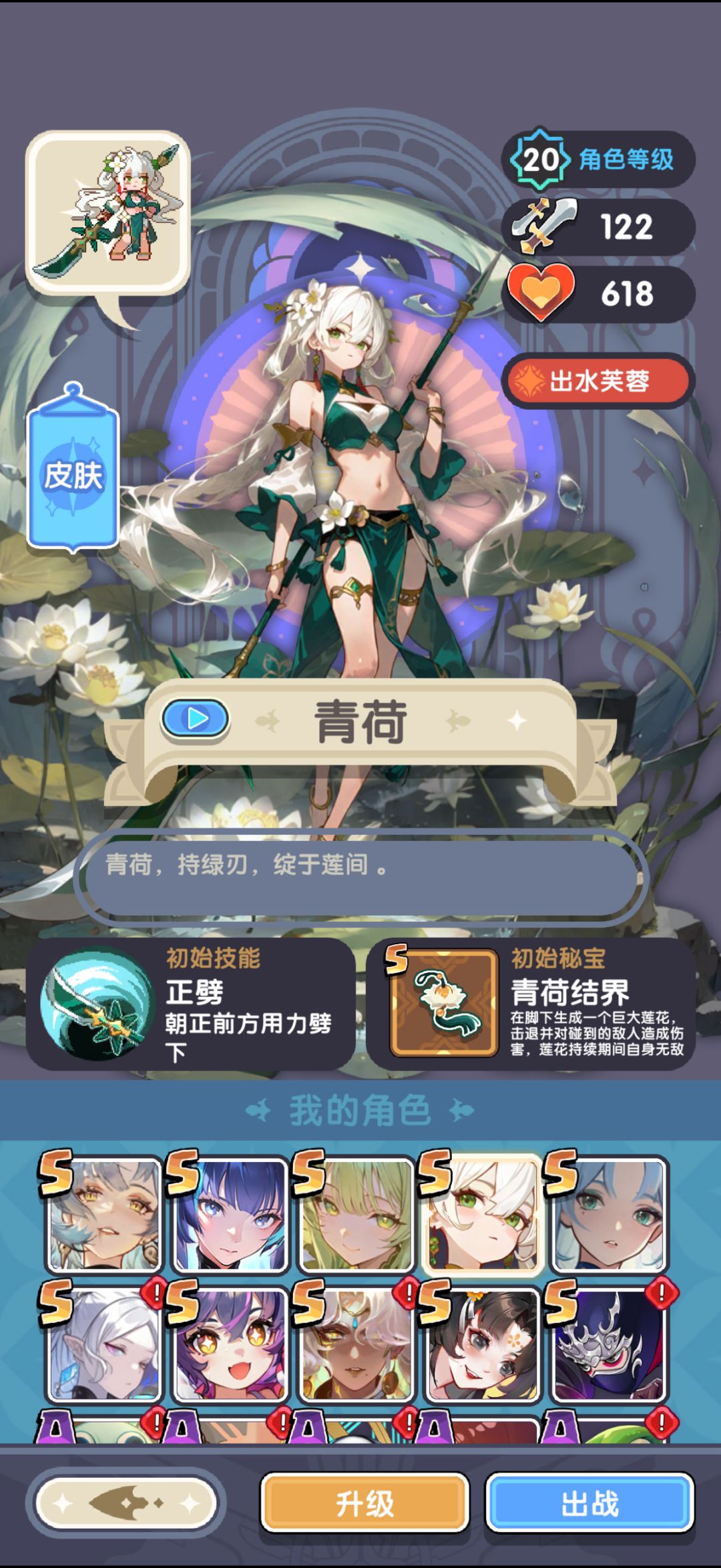 佬们我又来提问了 1