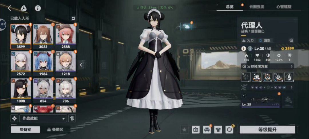 新手提问 1