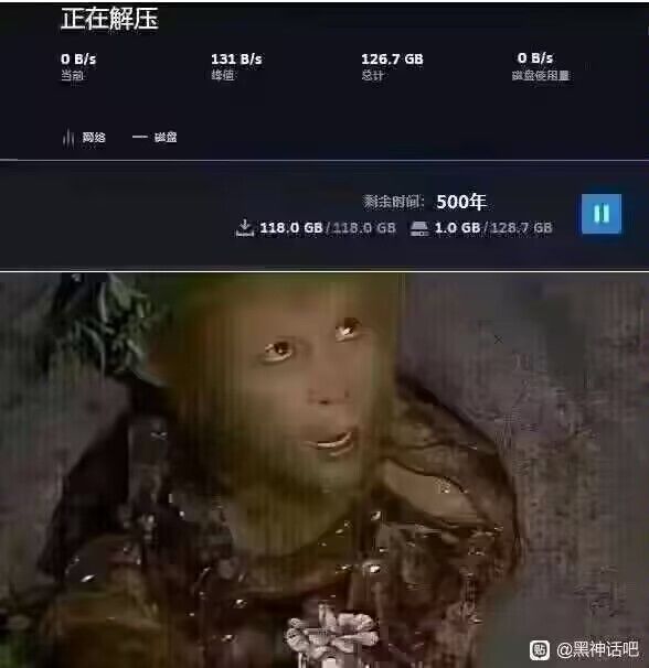 给我抽一个吧截图
