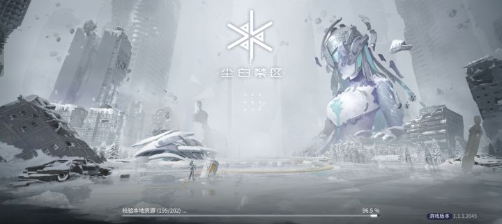 游戏都进不去了截图