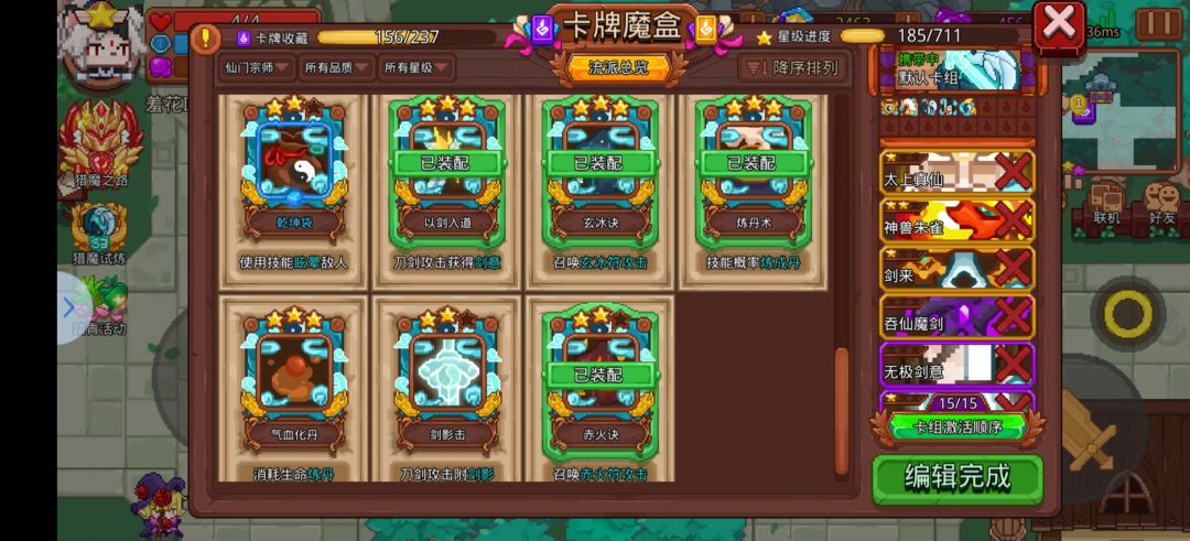 帮忙看看 1