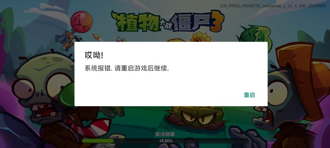 官方你好 1