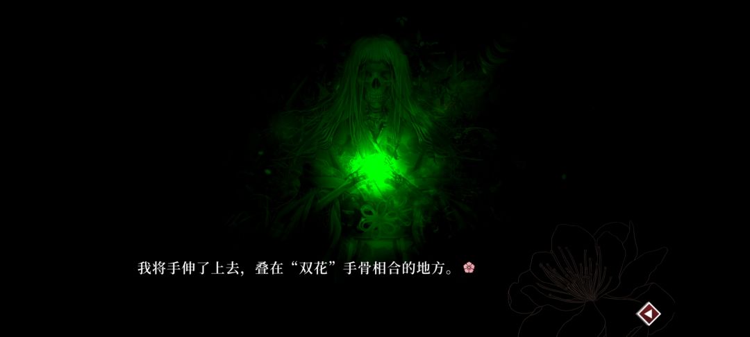 动态图片 4