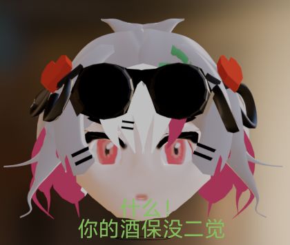表情 2