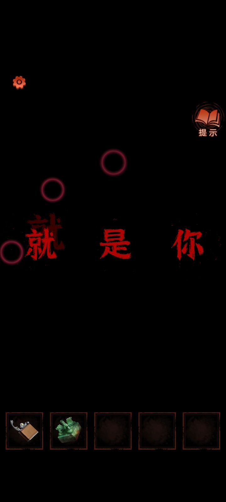 动态图片 5